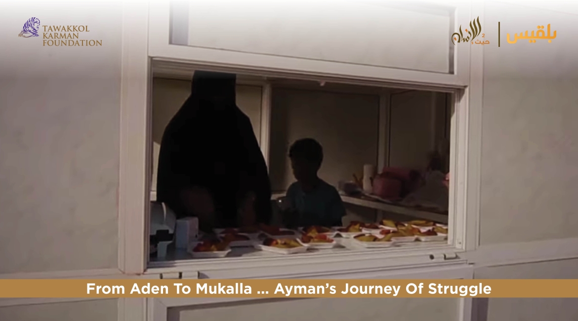 Tawakkol Karman Foundation builds shop for displaced family in Mukalla